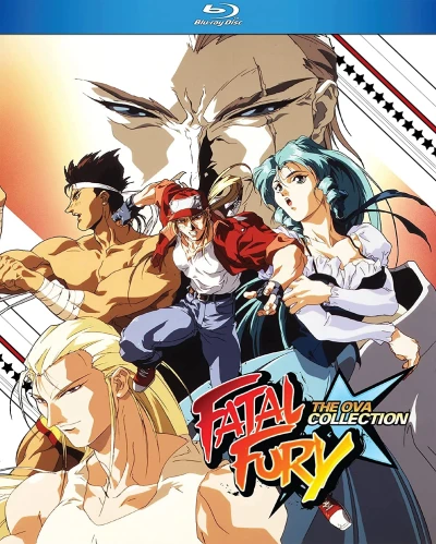 Fatal Fury OVA [Blu-ray]