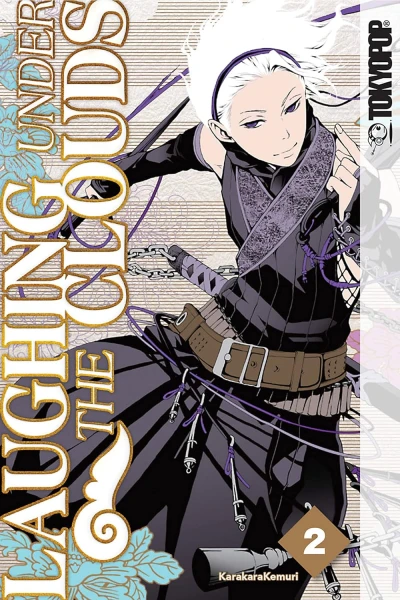 Laughing Under the Clouds - Vol. 02 [eBook]