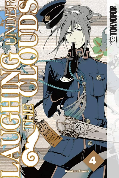 Laughing Under the Clouds - Vol. 04 [eBook]