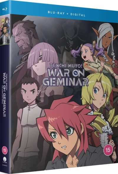Tenchi Muyo! War on Geminar - Complete Series [Blu-ray]