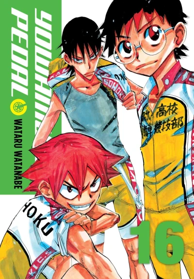 Yowamushi Pedal: Omnibus Edition - Vol. 16 [eBook]