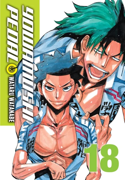 Yowamushi Pedal: Omnibus Edition - Vol. 18 [eBook]