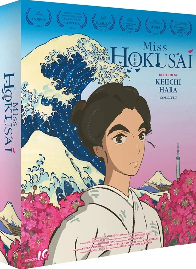 Miss Hokusai - Limited Edition [Blu-ray+DVD]