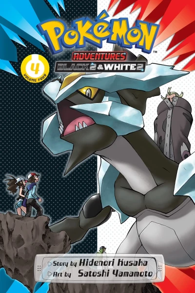 Pokémon Adventures: Black 2 & White 2 - Vol. 04