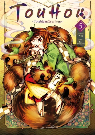 Touhou : Forbidden Scrollery - T. 05