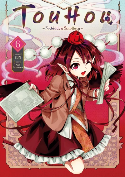 Touhou : Forbidden Scrollery - T. 06