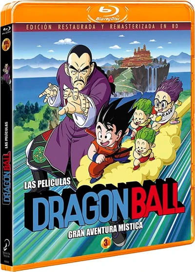 Dragon Ball - Película 3: Gran Aventura Mística [Blu-ray]