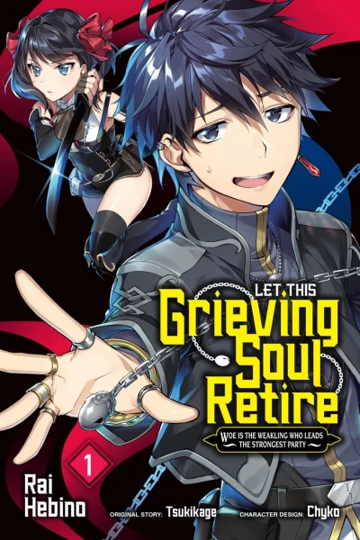 Let This Grieving Soul Retire - Vol. 01 [eBook]
