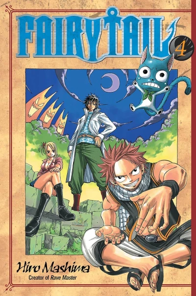 Fairy Tail - Vol. 04