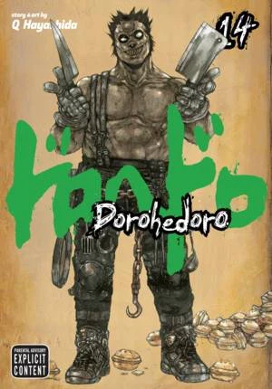Dorohedoro - Vol. 14 [eBook]
