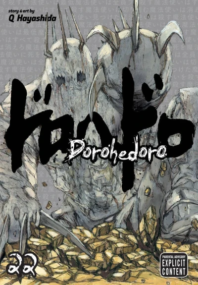 Dorohedoro - Vol. 22 [eBook]