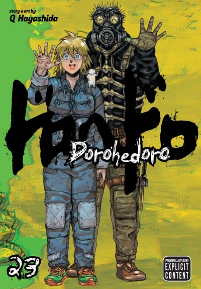 Dorohedoro - Vol. 23 [eBook]