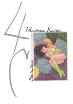 4C - Masakazu Katsura Illustrations