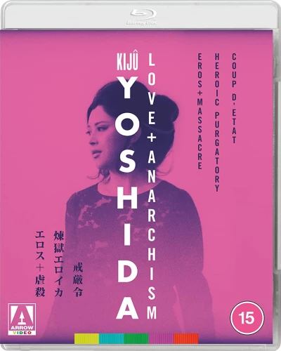 Kiju Yoshida: Love + Anarchism (OwS) [Blu-ray] (3 Movies)