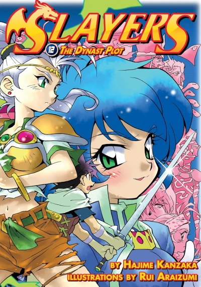 Slayers - Vol. 12 [eBook]