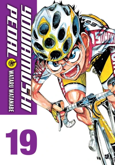 Yowamushi Pedal: Omnibus Edition - Vol. 19 [eBook]