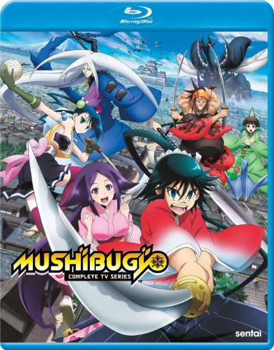 Mushibugyo - Complete Series (OwS) [Blu-ray]