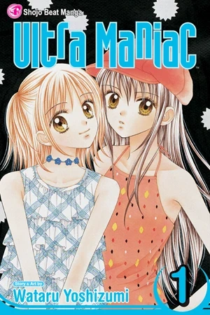 Ultra Maniac - Vol. 01 [eBook]
