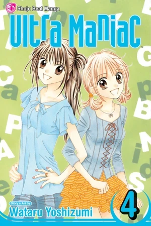 Ultra Maniac - Vol. 04 [eBook]