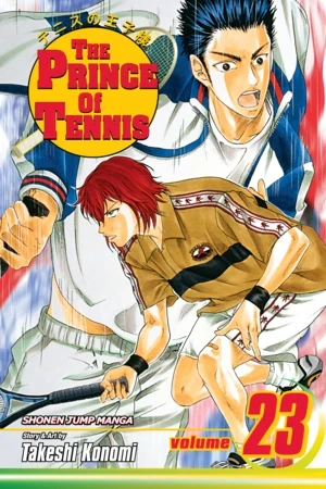 The Prince of Tennis - Vol. 23 [eBook]