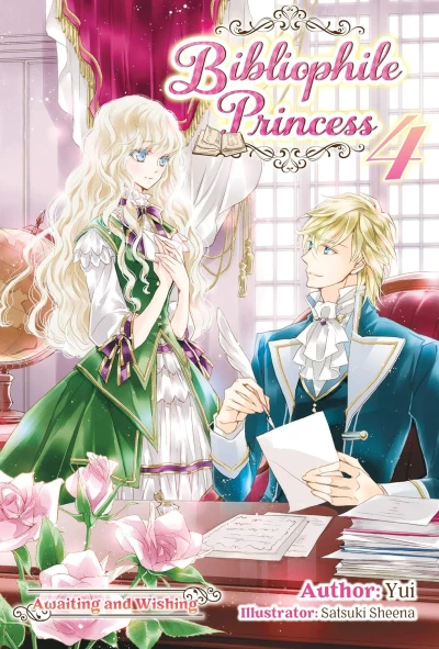 Bibliophile Princess - Vol. 04 [eBook]