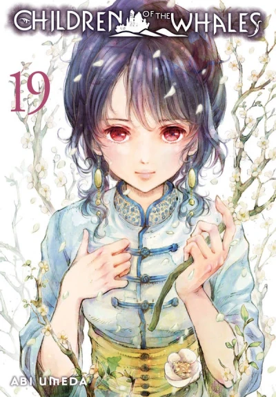 Children of the Whales - Vol. 19 [eBook]