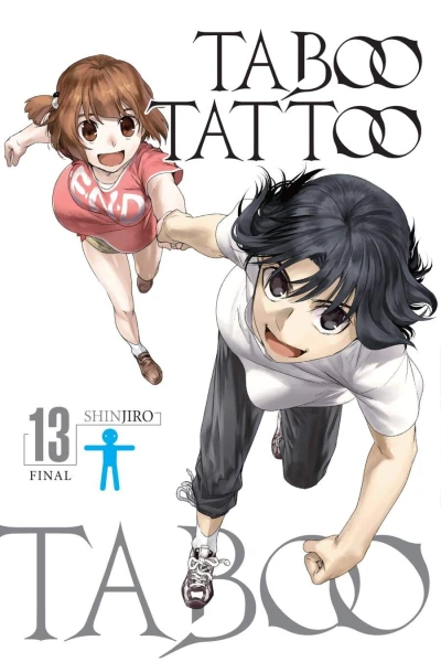 Taboo Tattoo - Vol. 13 [eBook]