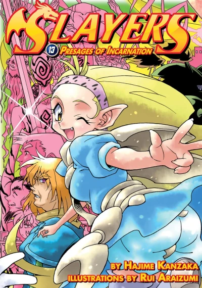 Slayers - Vol. 13 [eBook]