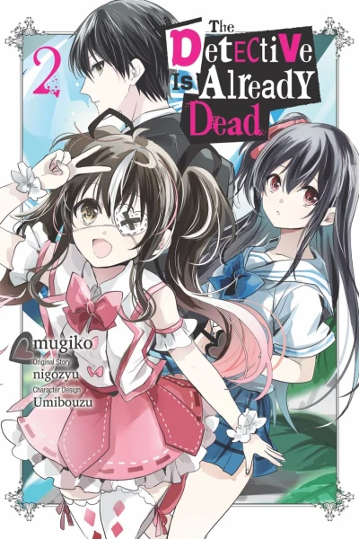The Detective Is Already Dead - Vol. 02
