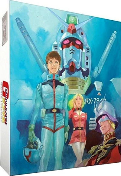 Mobile Suit Gundam 0079 - Movie Trilogy : Édition Collector (VOST) [Blu-ray]