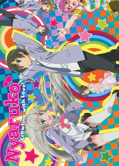 Nyaruko: Crawling with Love! Season 2 - Premium Edition (OwS) [Blu-ray]