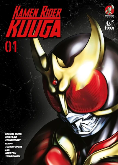 Kamen Rider Kuuga - Vol. 01