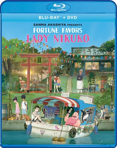 Fortune Favors Lady Nikuko (OwS) [Blu-ray+DVD]