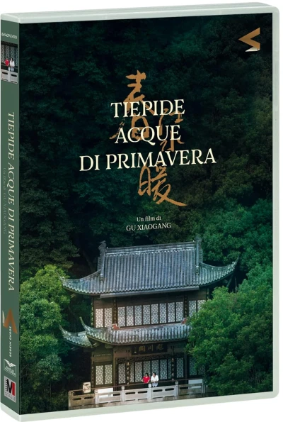 Tiepide Acque Di Primavera