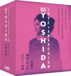 Kiju Yoshida: Love + Anarchism - Limited Edition (OwS) [Blu-ray+DVD] (3 Movies)