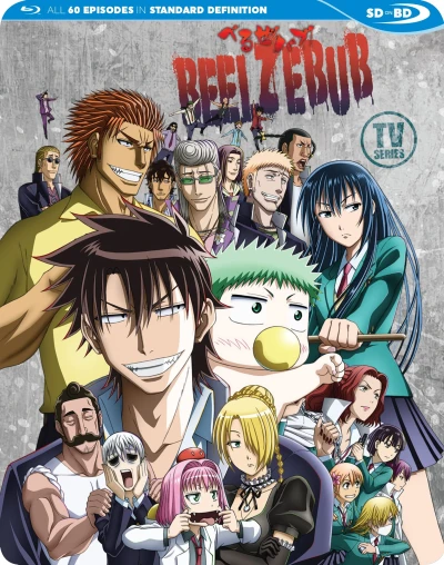 Beelzebub - Complete Series (OwS) [SD on Blu-ray]