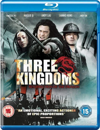 Three Kingdoms: Resurrection of the Dragon (OwS) [Blu-ray]