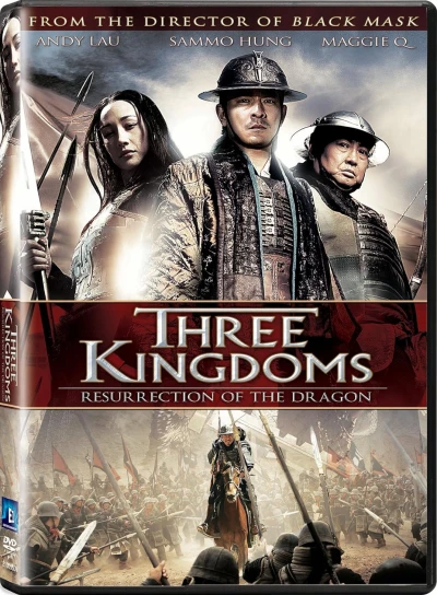 Three Kingdoms: Resurrection of the Dragon (CA)