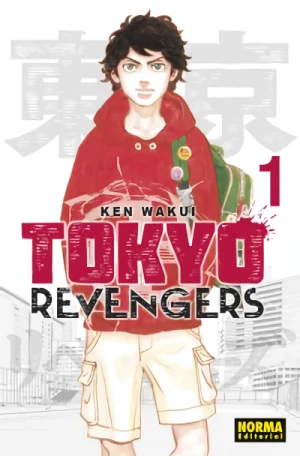 Tokyo Revengers: Edición Ómnibus - T. 01