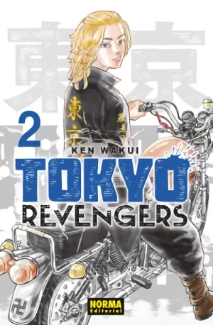 Tokyo Revengers: Edición Ómnibus - T. 02