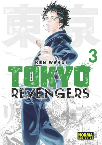 Tokyo Revengers: Edición Ómnibus - T. 03