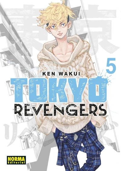 Tokyo Revengers: Edición Ómnibus - T. 05