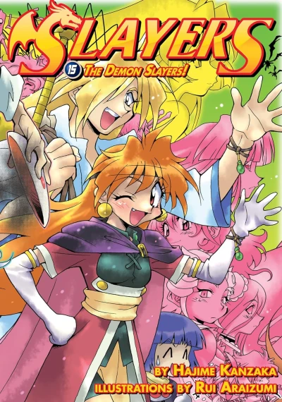Slayers - Vol. 15 [eBook]