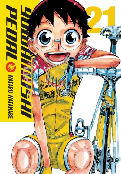 Yowamushi Pedal - Vol. 21 [eBook]