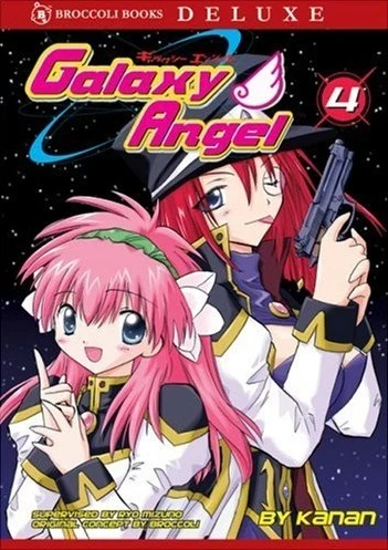 Galaxy Angel - Vol. 04