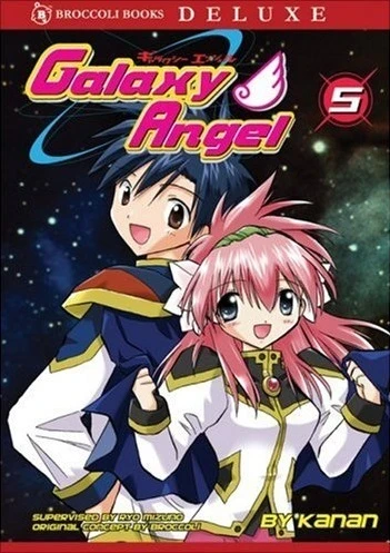 Galaxy Angel - Vol. 05