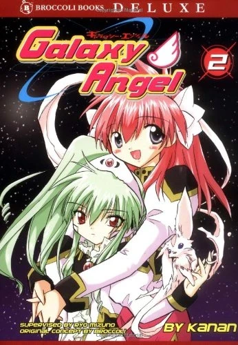 Galaxy Angel - Vol. 02