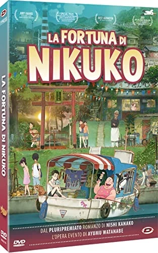 La Fortuna di Nikuko - Edizione First Press