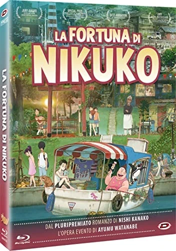 La Fortuna di Nikuko - Edizione First Press [Blu-ray]