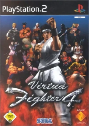 Virtua Fighter 4 [PS2]